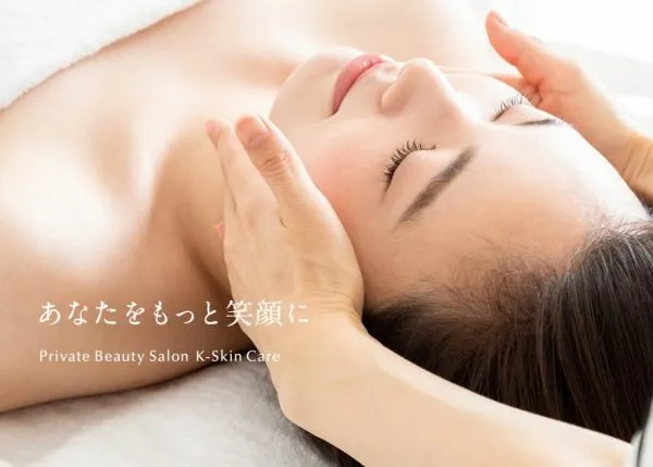 お肌の乾燥対策大丈夫ですか？